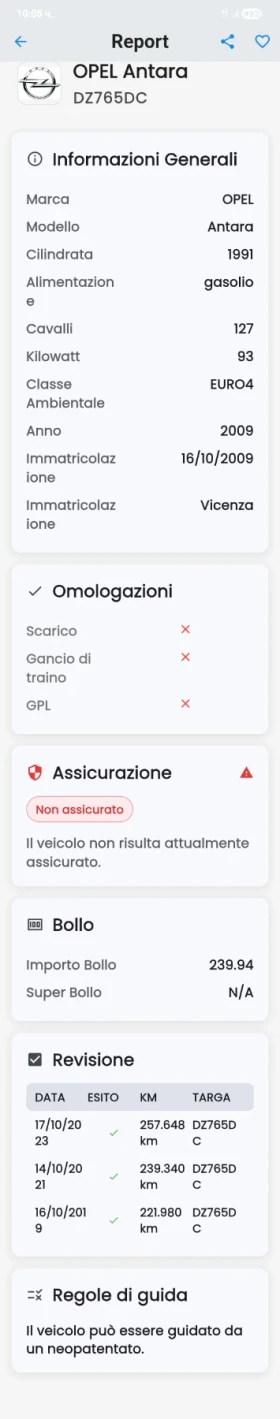 Opel Antara * 2.0* CDTI 4X2 EDITION* ТОП ОФЕРТА !, снимка 17