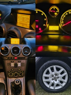 Opel Antara * 2.0* CDTI 4X2 EDITION* ТОП ОФЕРТА !, снимка 15