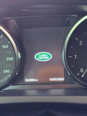 Land Rover Range Rover Evoque, снимка 7