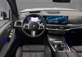 BMW X7 40i xDrive = M-Sport Pro = Гаранция, снимка 7