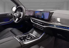 BMW X7 40i xDrive = M-Sport Pro = Гаранция, снимка 10