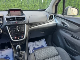 Opel Mokka 1.4T 4x4/176000км/Швейцария!!!, снимка 11