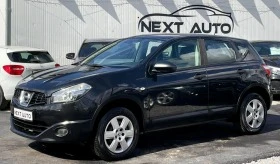     Nissan Qashqai 1.6I GPL E5B