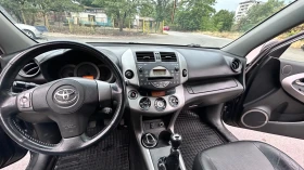 Toyota Rav4, снимка 6