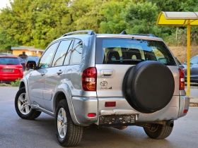 Toyota Rav4 2.0, 116к.с., Италия!!! - 6195 лв. - 66641001 6