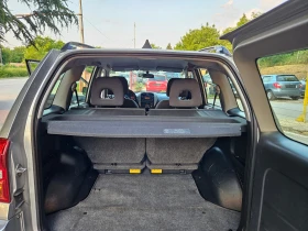 Toyota Rav4 2.0, 116к.с., Италия!!! - 6195 лв. - 66641001 5