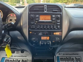 Toyota Rav4 2.0, 116к.с., Италия!!! - 6195 лв. - 66641001 12
