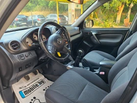 Toyota Rav4 2.0, 116к.с., Италия!!! - 6195 лв. - 66641001 9