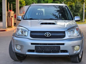 Toyota Rav4 2.0, 116к.с., Италия!!! - 6195 лв. - 66641001 2