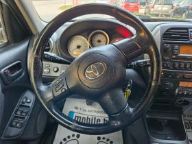 Toyota Rav4 2.0, 116к.с., Италия!!! - 6195 лв. - 66641001 13