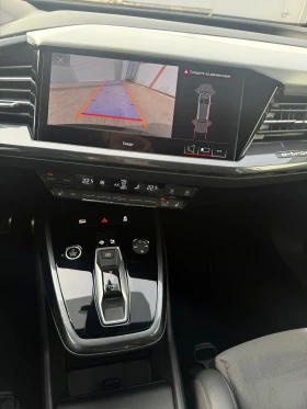 Audi Q4 e-tron 82kwh Quattro S-LINE  ГАРАНЦИОНЕН - 59900 лв. / 30626.38 € - 44042890 12