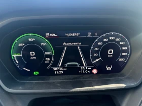 Audi Q4 e-tron 82kwh Quattro S-LINE  ГАРАНЦИОНЕН - 59900 лв. / 30626.38 € - 44042890 10