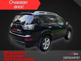 Mitsubishi Outlander 2.4i 170hp 4x4 ! С ГАРАНЦИЯ!  - 13500 лв. / 6902.44 € - 76215366 3