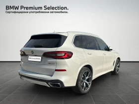 BMW X5 xDrive45e | Mobile.bg � ����� ������ 2
