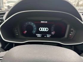 Audi Q3 * Progressiv * S LINE * ПОДГРЕВ * КАМЕРА* ПАМЕТ | Auto.bg — изображение 17