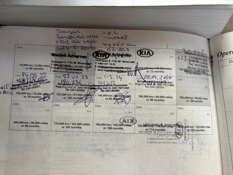 Mitsubishi Outlander 2.4i 170hp 4x4 ! С ГАРАНЦИЯ! , снимка 8 - Автомобили и джипове - 52401490