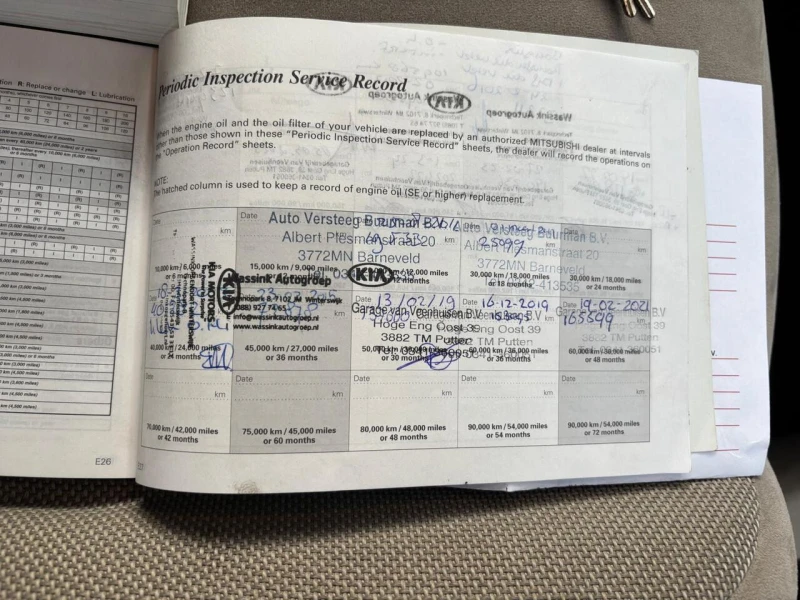 Mitsubishi Outlander 2.4i 170hp 4x4 ! С ГАРАНЦИЯ! , снимка 7 - Автомобили и джипове - 52401490