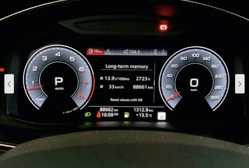 Audi Q7 55TFSI* MATRIX* ОБДУХВАНЕ* ДИСТРОНИК* 360КАМЕРА* , снимка 11 - Автомобили и джипове - 53385077