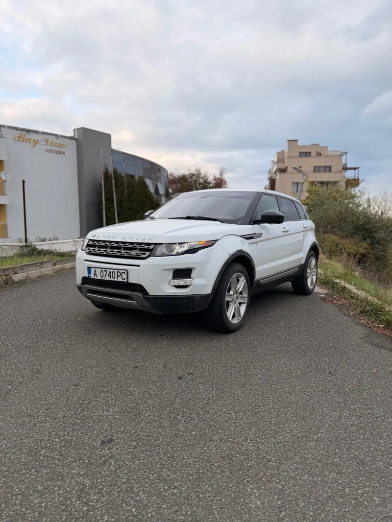 Land Rover Range Rover Evoque 2.0, снимка 3 - Автомобили и джипове - 53513106