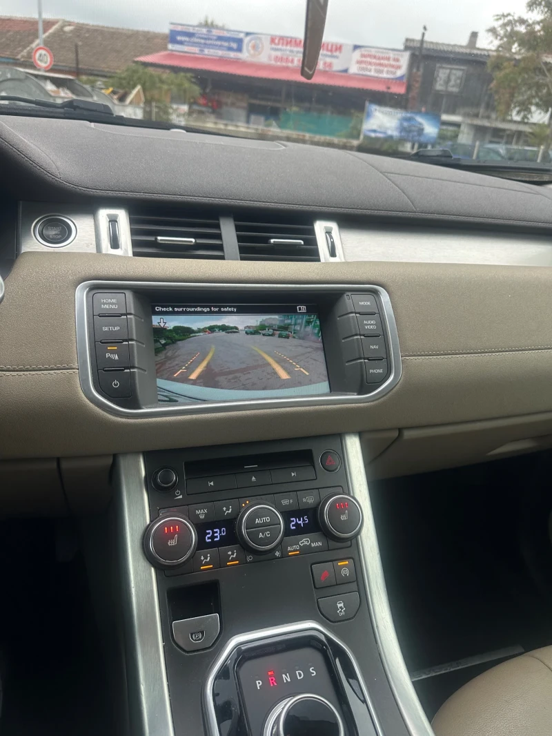 Land Rover Range Rover Evoque 2.0, снимка 7 - Автомобили и джипове - 53513106