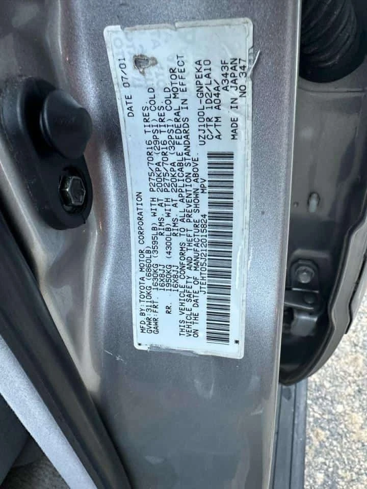 Toyota Land cruiser 4.7 V8 * VX * CARFAX *  | Mobile.bg � ����������� 10