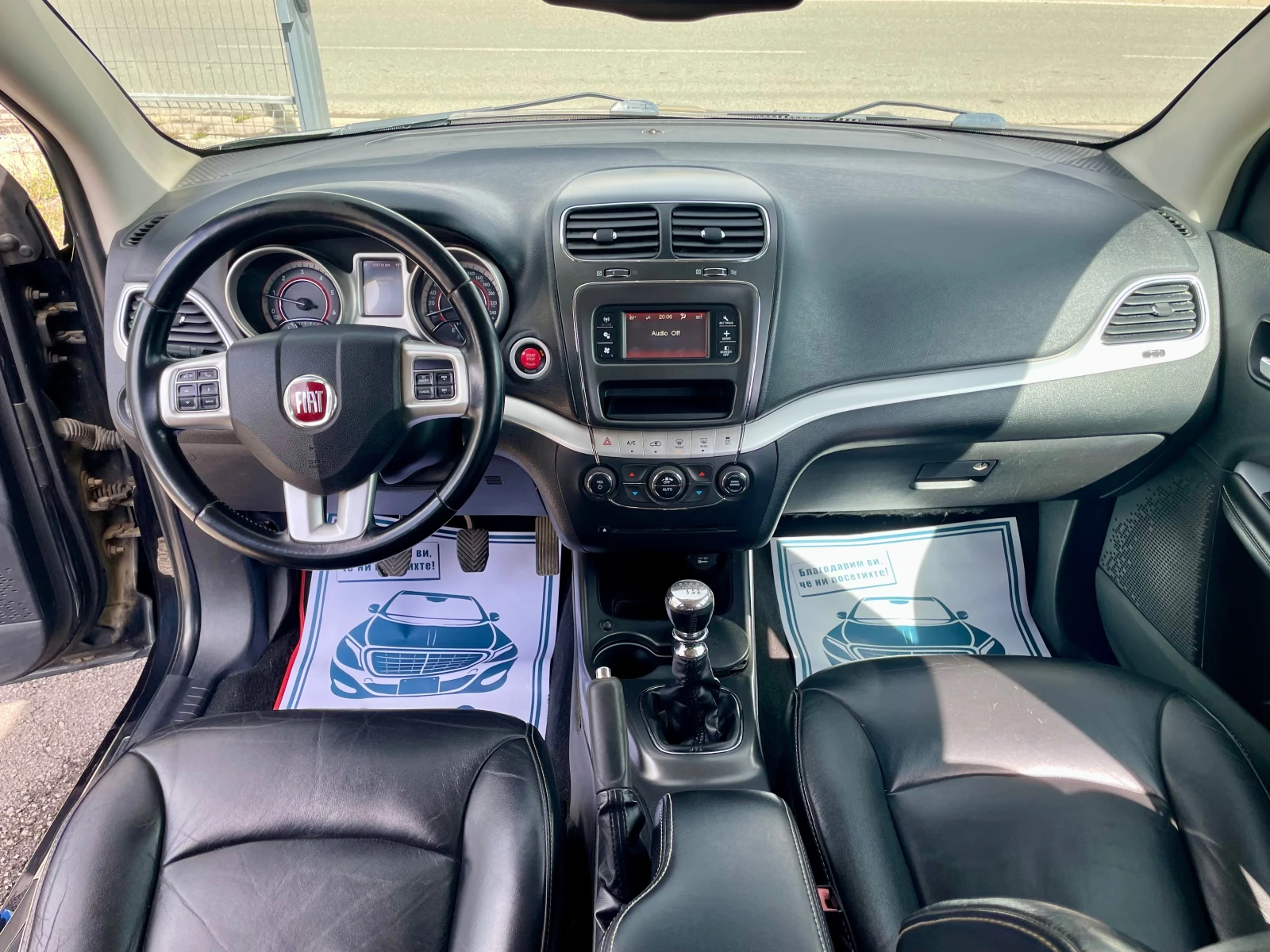 Fiat Freemont 2.0 D MULTIJET 7- | Mobile.bg   12