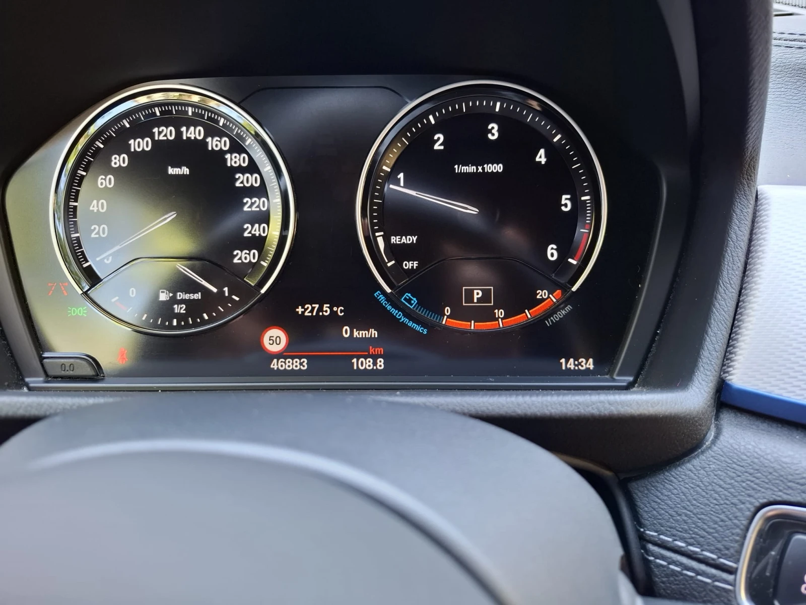 BMW X2 xDrive20d - изображение 10