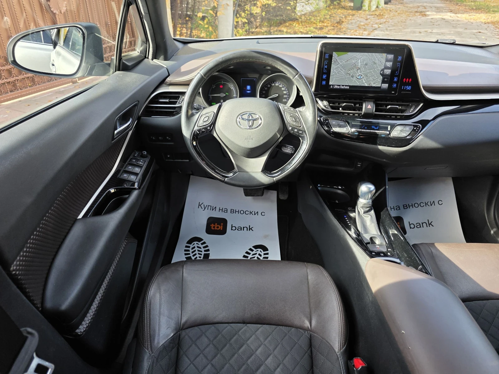 Toyota C-HR 1.8/HYBRID/STYLE/DISTRONIC/LINE-ASSIST/ ./ | Mobile.bg   8