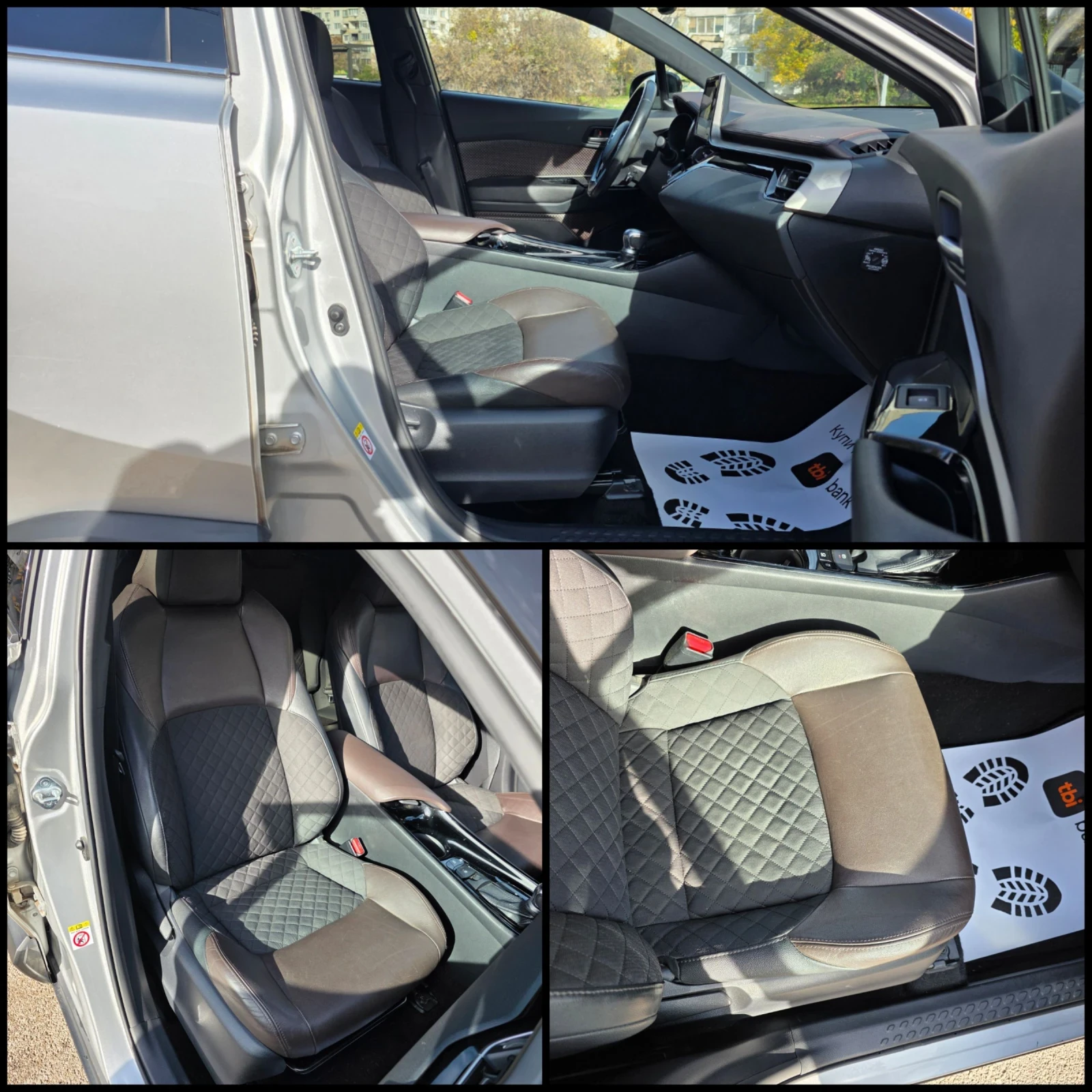 Toyota C-HR 1.8/HYBRID/STYLE/DISTRONIC/LINE-ASSIST/ ./ | Mobile.bg   7