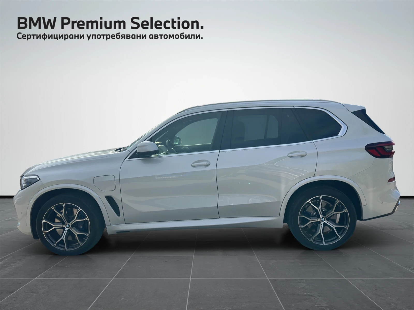 BMW X5 xDrive45e | Mobile.bg � ����������� 3