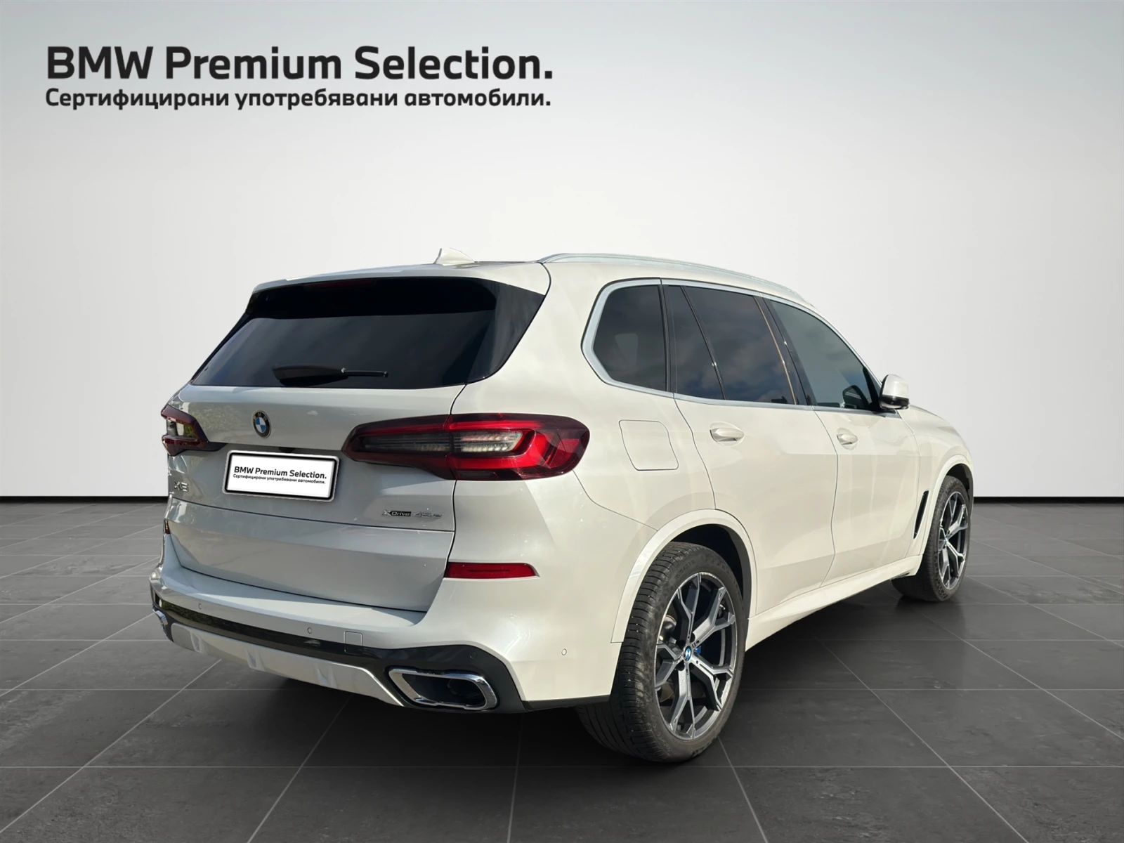 BMW X5 xDrive45e | Mobile.bg � ����������� 2