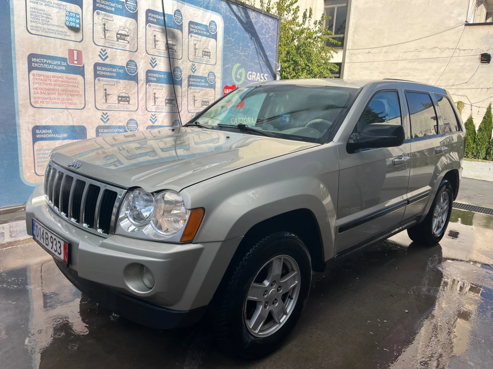 Jeep Grand cherokee LAREDO 3.7 i LPG | Mobile.bg � ����������� 2