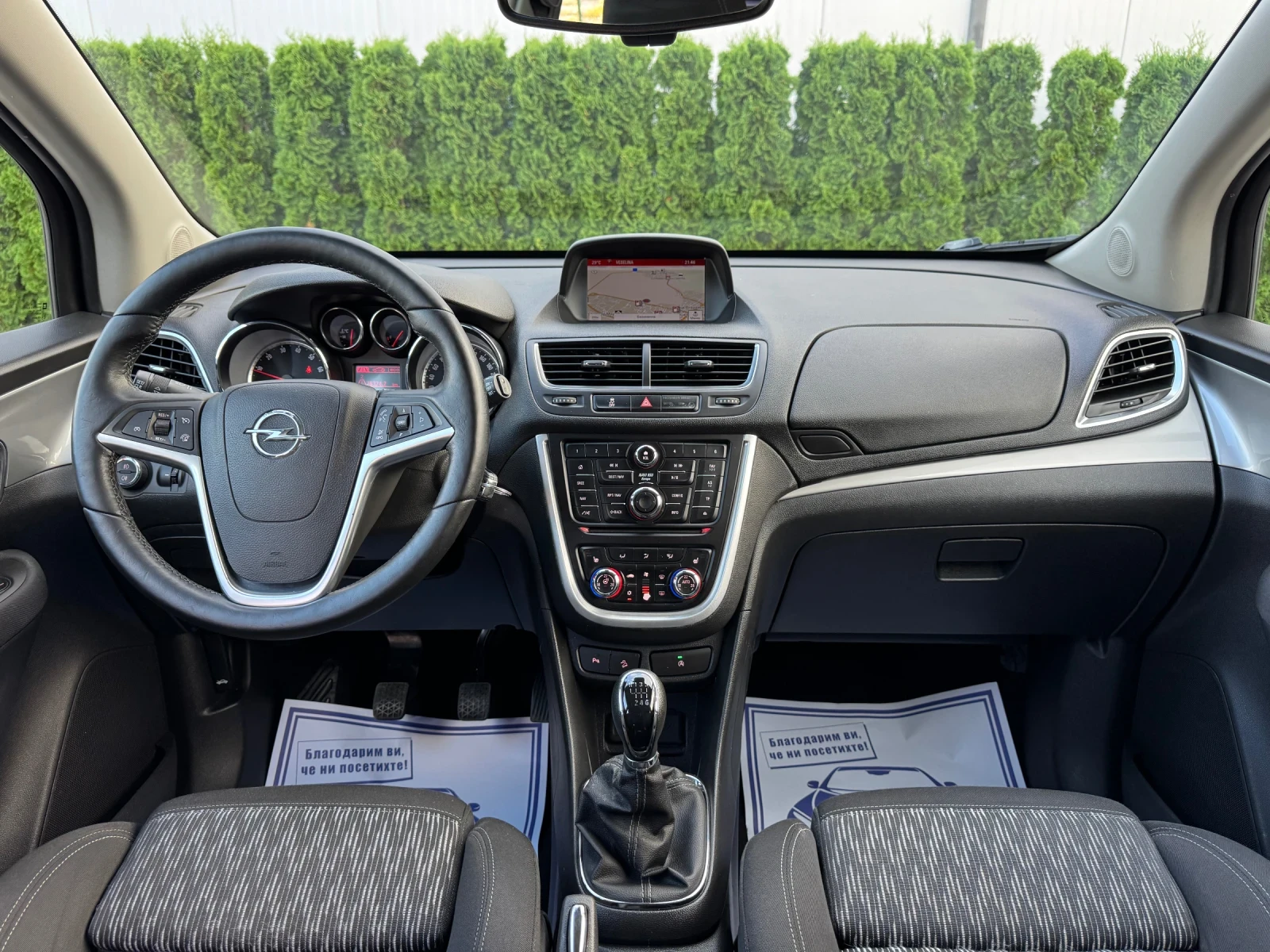 Opel Mokka 1.4T 4x4/176000км/Швейцария!!!, снимка 12 - Автомобили и джипове - 55533113
