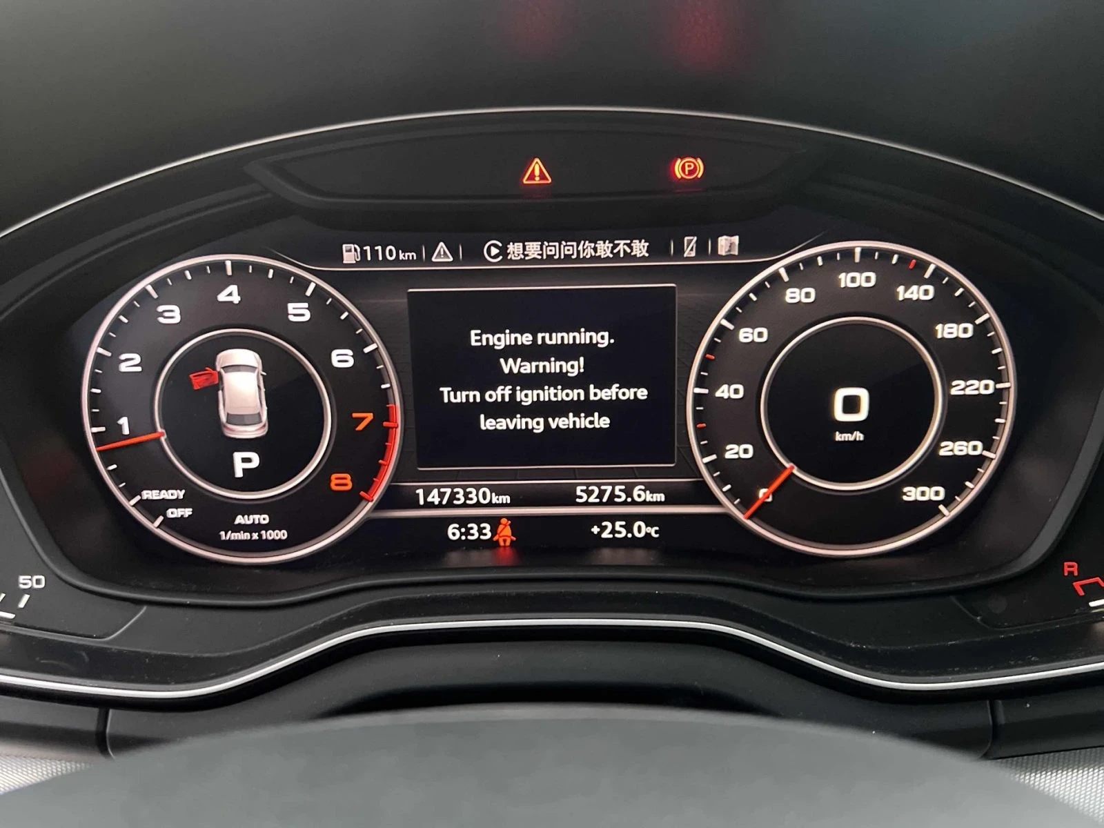 Audi Q5 Technik* B&O* 360* HUD* Подгрев* Пано, снимка 10 - Автомобили и джипове - 56077213