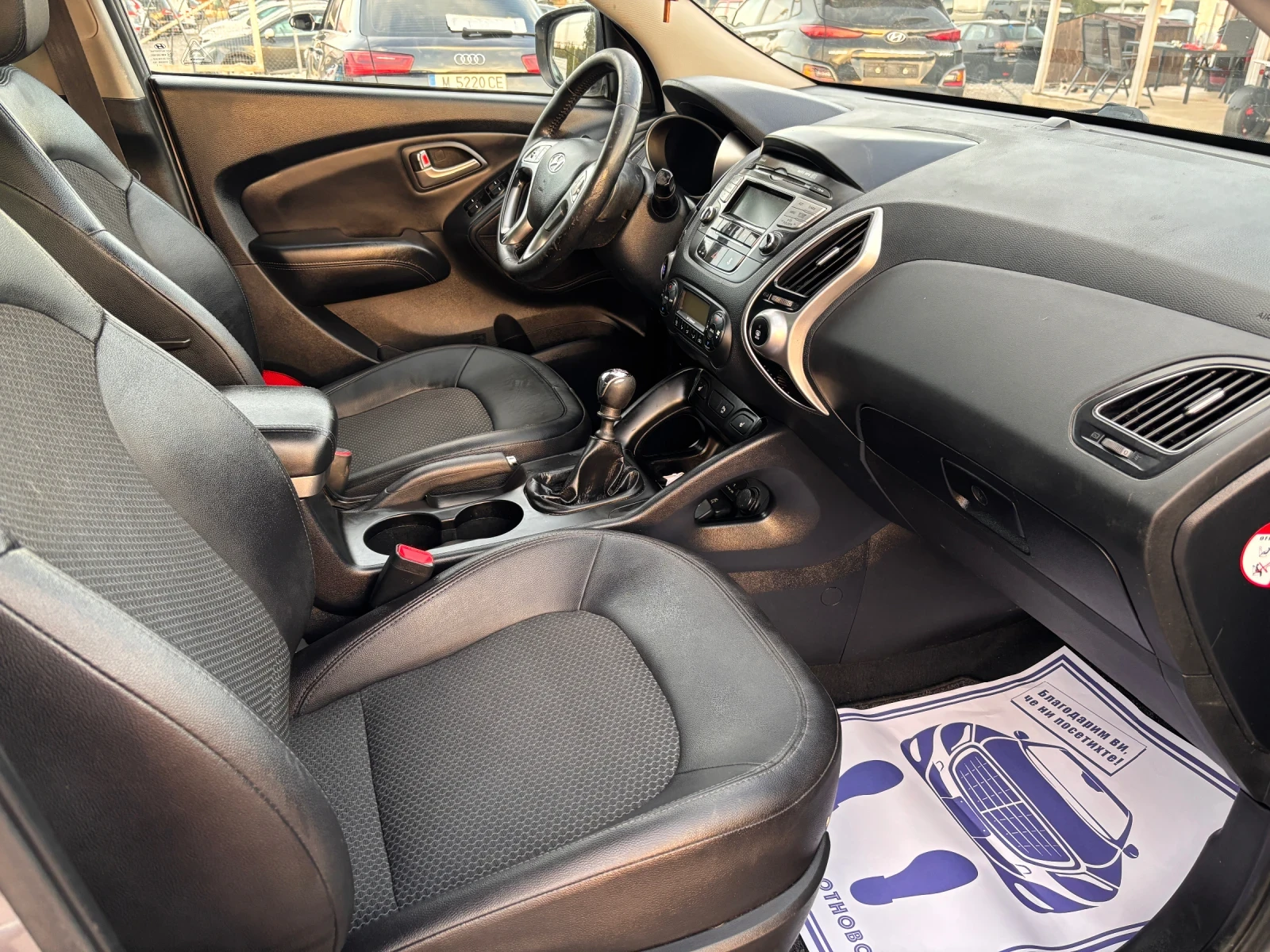 Hyundai IX35 2.0 CRDI 4x4 | Mobile.bg � ����������� 12