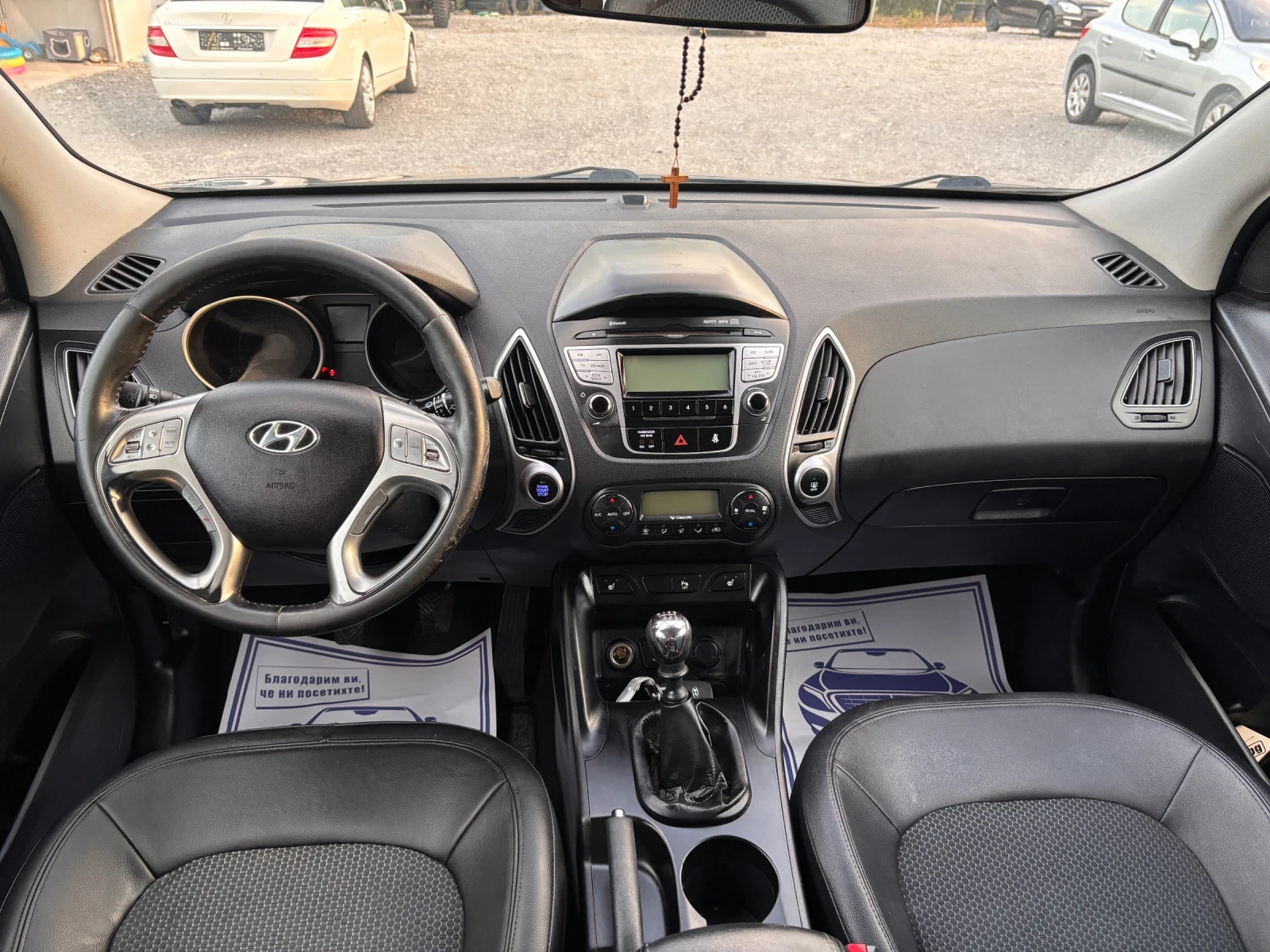 Hyundai IX35 2.0 CRDI 4x4 | Mobile.bg � ����������� 11