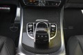 Mercedes-Benz G 63 AMG 4M *StrongerThanTime*Carbon*Magno*Burm*Alcantara, снимка 14
