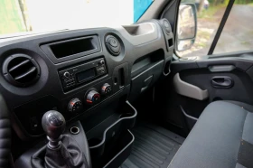 Renault Master MAXI 2.3 136�.�. | Mobile.bg � ����� ������ 10