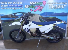 Husqvarna TE 300 Model 2020, снимка 5