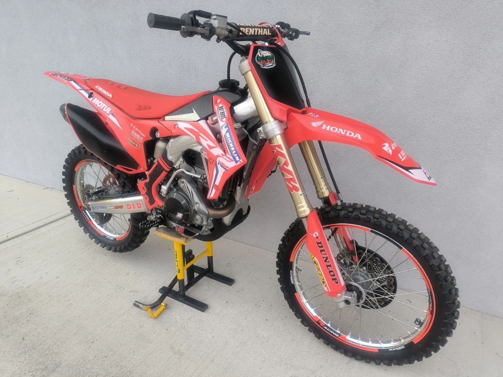 Honda Crf 450i,    | Mobile.bg   2