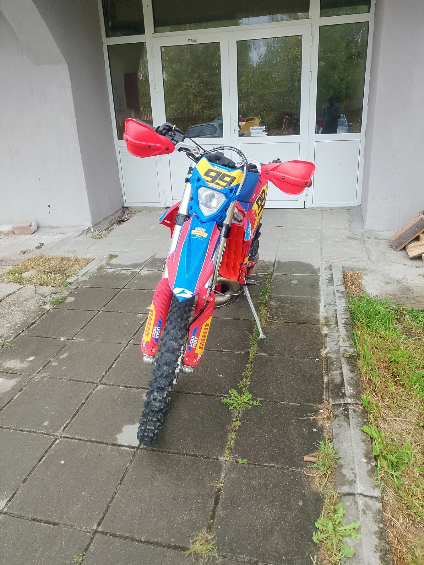 Beta Rr X pro
