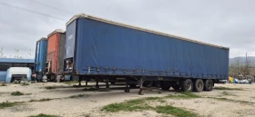 Полуремарке Други За части 3 броя, снимка 4