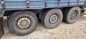 Полуремарке Други За части 3 броя, снимка 6