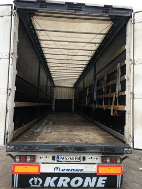  Krone ega Liner  | Mobile.bg    9