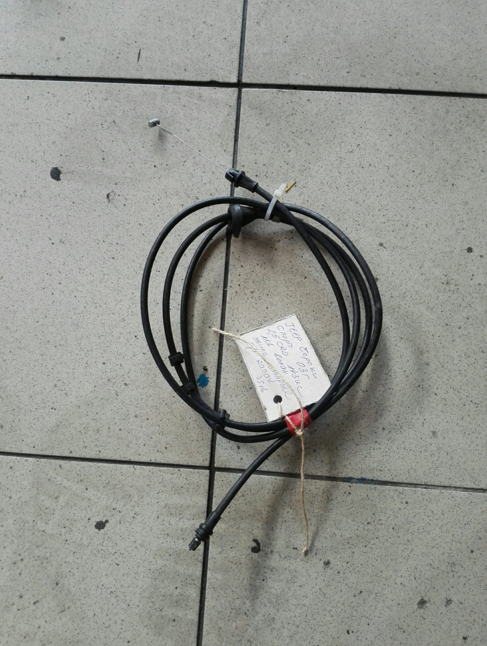 Жило отваряне преден капак Чероки Спорт