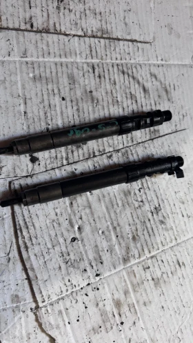        Citroen , Peugeot - 9686191080