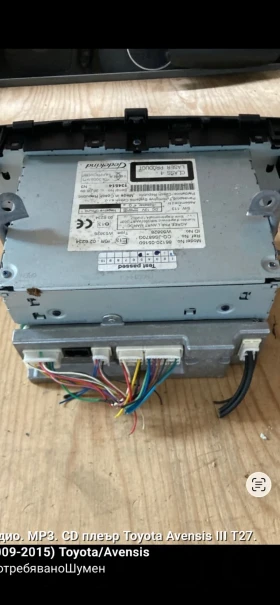 CD, DVD, снимка 3