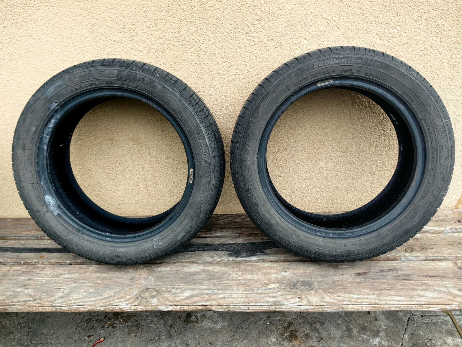 Гуми Летни 195/50R15