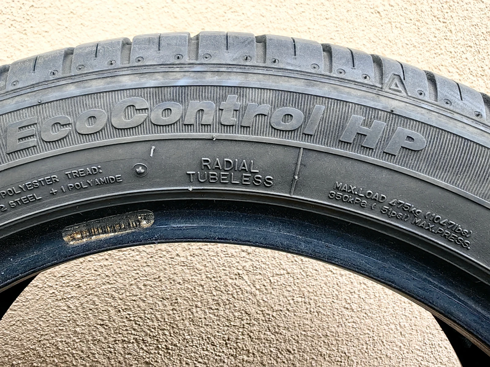 Гуми Летни 195/50R15, снимка 2 - Гуми и джанти - 54544938