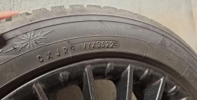 Гуми с джанти Trayal 225/50R17, снимка 4 - Гуми и джанти - 48109258